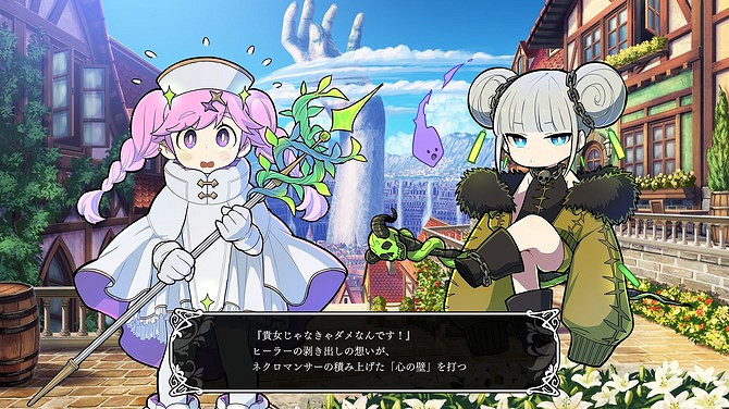 百合3D迷宮RPG新作《巫女與百合》眾籌大成功! 百合3D迷宮RPG新作《巫女與百合》眾籌大成功!