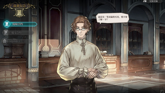 超擬真大世界航海經營冒險遊戲《風帆紀元》免費試玩, 快來開啟你的航行之旅吧! 超擬真大世界航海經營冒險遊戲《風帆紀元》免費試玩, 快來開啟你的航行之旅吧!