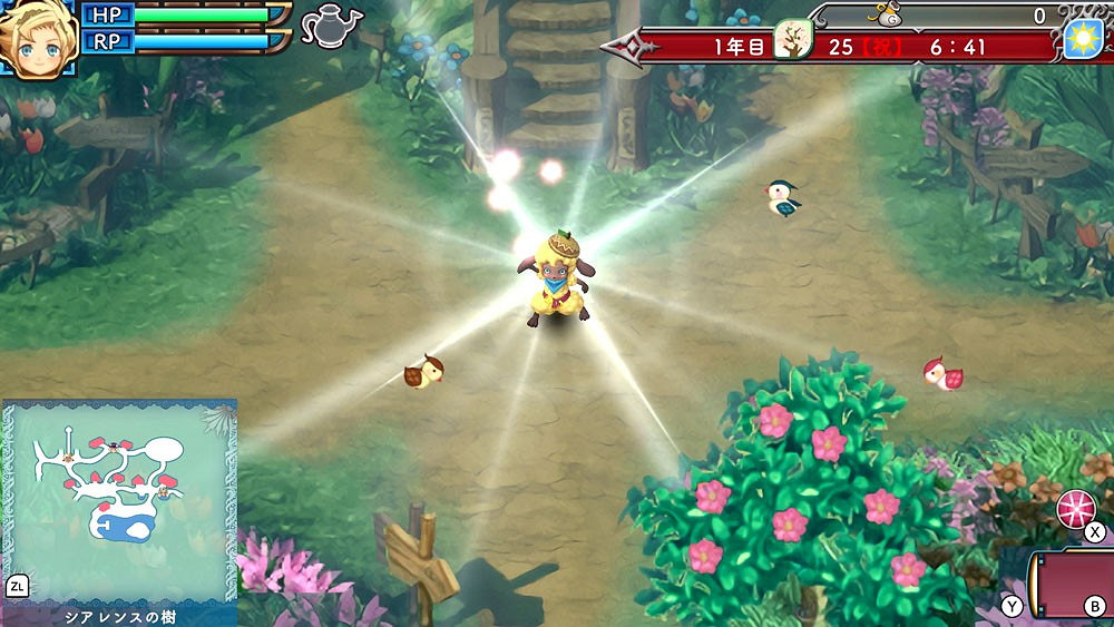 Nintendo Switch™遊戲《符文工廠 3 豪華版》發售日確定! Nintendo Switch™遊戲《符文工廠 3 豪華版》發售日確定!