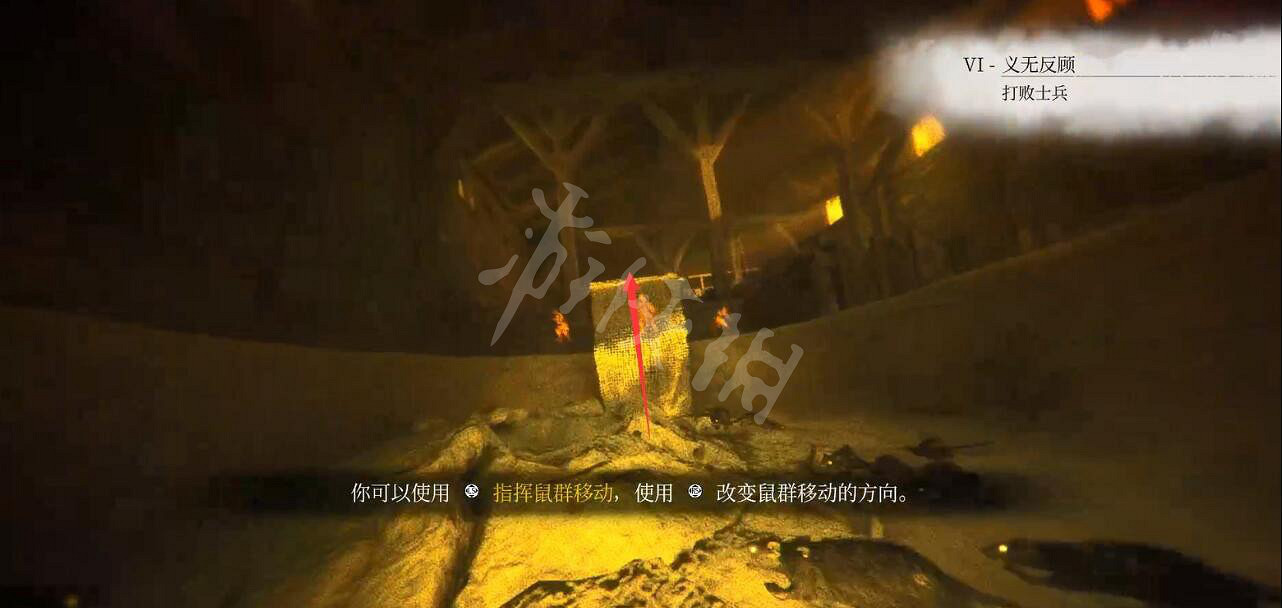 《瘟疫傳說安魂曲》怎麽控制老鼠?控制老鼠方法介紹 《瘟疫傳說安魂曲》怎麽控制老鼠?控制老鼠方法介紹