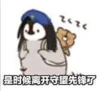 體驗OW自定義模式的成人內容後,我感覺不如去看3D區 體驗OW自定義模式的成人內容後,我感覺不如去看3D區