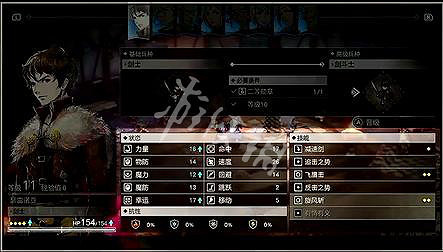 《三角戰略》升級兵種有什麽用?兵種升級作用介紹 《三角戰略》升級兵種有什麽用?兵種升級作用介紹