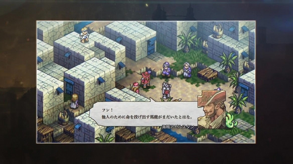 《皇家騎士團：重生》曝最終宣傳片 11.11正式發售！