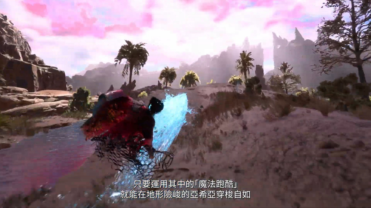 《Forspoken》新宣傳片詳細介紹“魔法跑酷”! 《Forspoken》新宣傳片詳細介紹“魔法跑酷”!