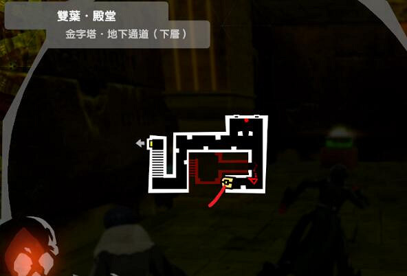 《女神異聞錄5皇家版》雙葉殿堂解密攻略 寶箱收集攻略 《女神異聞錄5皇家版》雙葉殿堂解密攻略 寶箱收集攻略