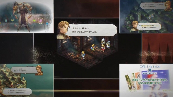 《皇家騎士團：重生》曝最終宣傳片 11.11正式發售！