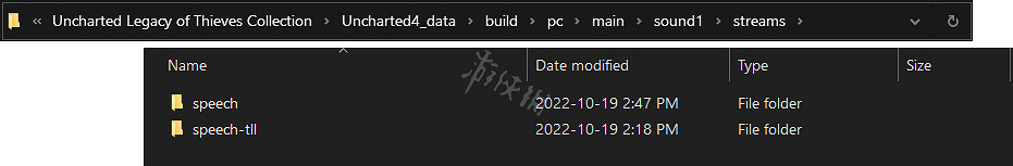 《UNCHARTED: 盜賊傳奇合輯》怎麽減少遊戲大小？減少遊戲大小方法介紹