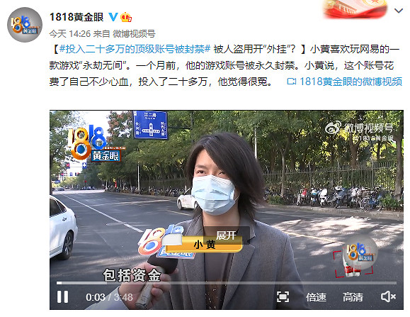 晚報:《生化8》黃金版光碟本身不包含DLC內容 晚報:《生化8》黃金版光碟本身不包含DLC內容