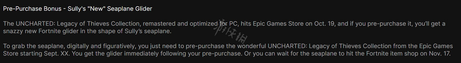 《UNCHARTED: 盜賊傳奇合輯》pc上市時間介紹 pc什麽時候上線？