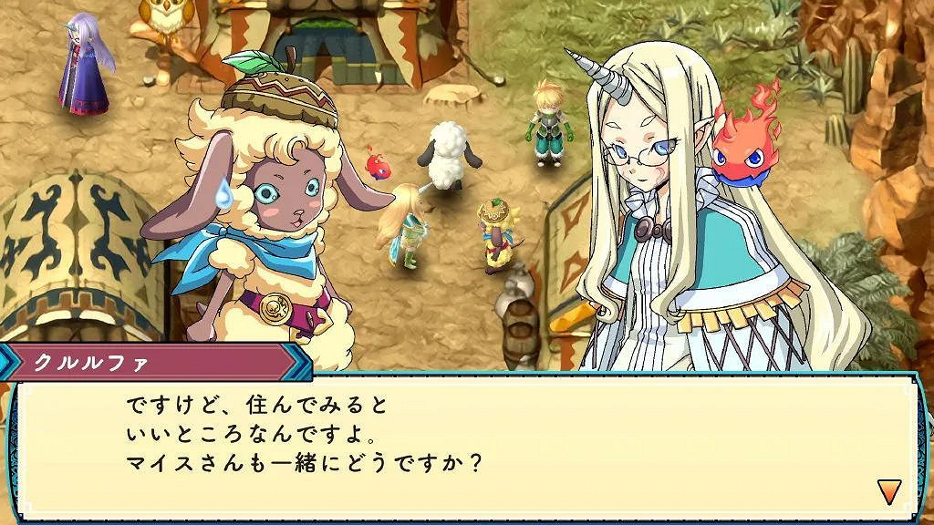 NS新聞 主播女孩重度依賴 王牌釣手新作發售