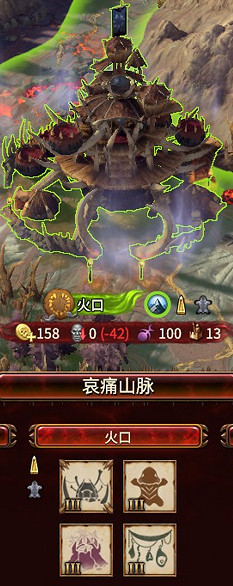 全軍破敵戰鎚3火山沸騰成就怎麽做 全軍破敵戰鎚3火山沸騰成就怎麽做