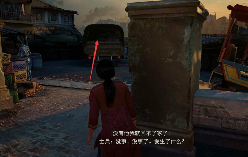《UNCHARTED: 盜賊傳奇合輯》攻略大全 圖文全收集流程詳解