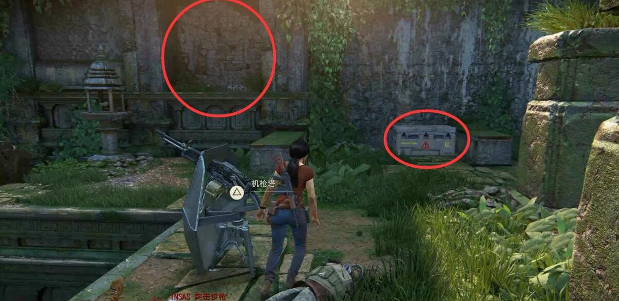 《UNCHARTED: 盜賊傳奇合輯》攻略大全 圖文全收集流程詳解