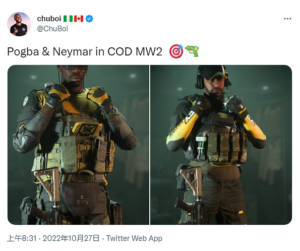 足球連動真來了《決勝時刻19》內馬爾和博格巴皮膚曝光