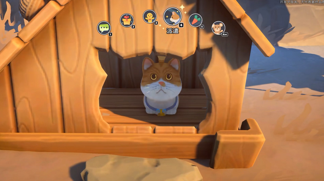 《沙石鎮時光》本月更新:連動《動物派對》領養狗狗 《沙石鎮時光》本月更新:連動《動物派對》領養狗狗