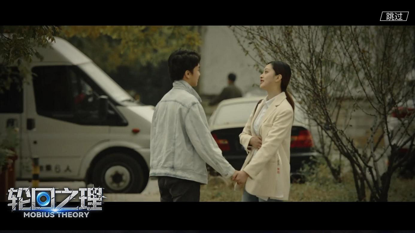 中國大陸研發真人互動全影片影遊《輪回之理》首曝預告! 中國大陸研發真人互動全影片影遊《輪回之理》首曝預告!