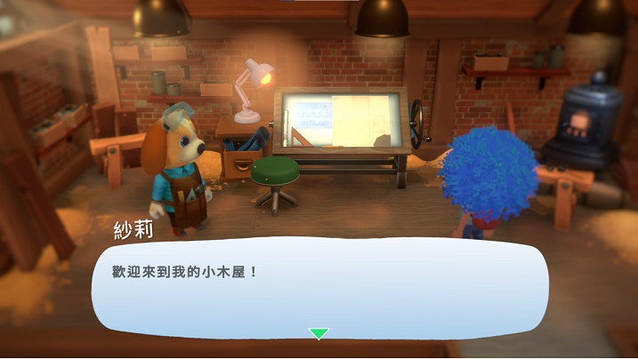 充滿人情味的Hokko小鎮！角色創建系統、登場小鎮居民介紹第一彈