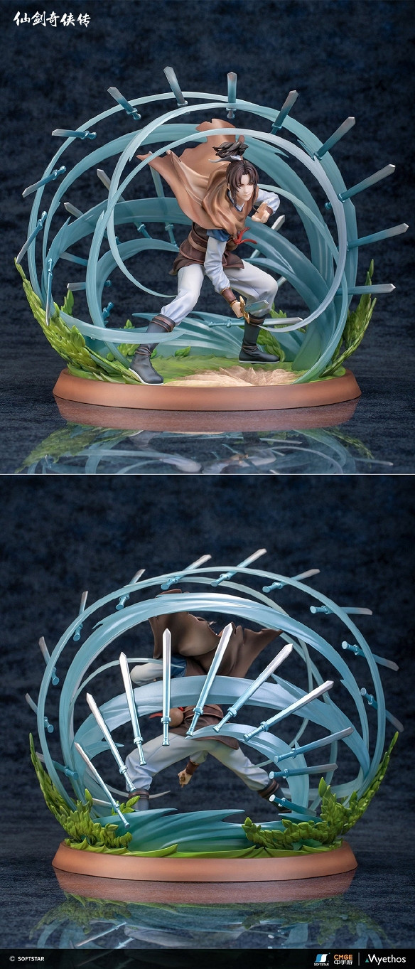 《仙劍奇俠傳》推仗劍江湖李逍遙手辦 賣999元一個！