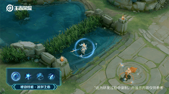 絕美空靈的昭君新皮膚，蘊藏了一個動人的故事？