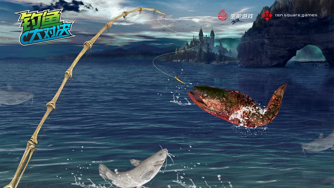 萬聖節狂歡垂釣《釣魚大對決》"馬達加斯加"熱情開放 萬聖節狂歡垂釣《釣魚大對決》"馬達加斯加"熱情開放