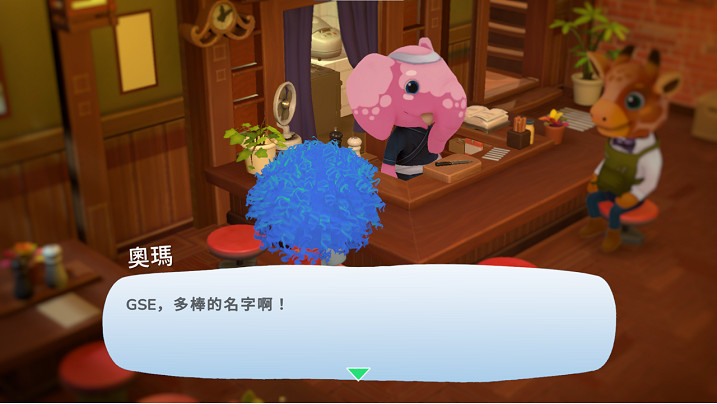 充滿人情味的Hokko小鎮！角色創建系統、登場小鎮居民介紹第一彈