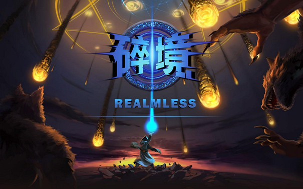 3D動作肉鴿RPG《碎境》最新Demo今日上線 3D動作肉鴿RPG《碎境》最新Demo今日上線