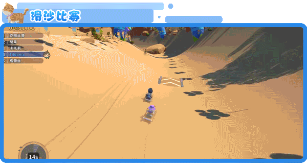 《沙石鎮時光》本月更新:連動《動物派對》領養狗狗 《沙石鎮時光》本月更新:連動《動物派對》領養狗狗