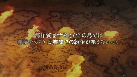 《皇家騎士團：重生》曝最終宣傳片 11.11正式發售！