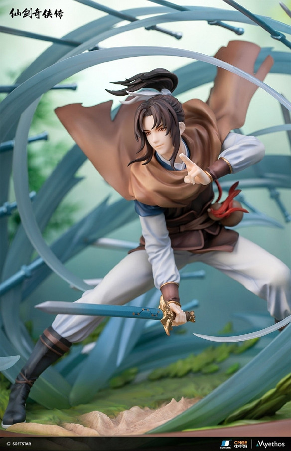 《仙劍奇俠傳》推仗劍江湖李逍遙手辦 賣999元一個！