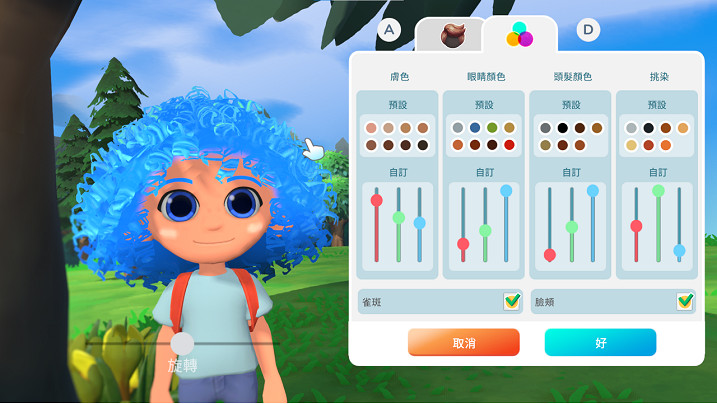 充滿人情味的Hokko小鎮！角色創建系統、登場小鎮居民介紹第一彈