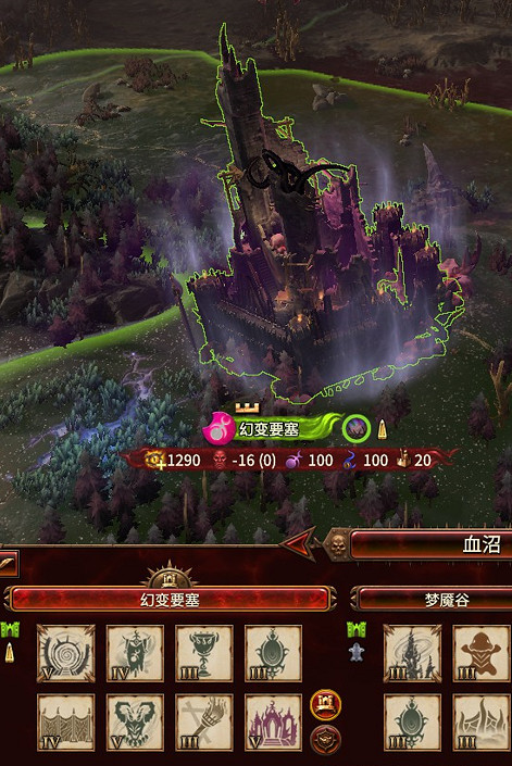 全軍破敵戰鎚3名著永恆成就怎麽做 全軍破敵戰鎚3名著永恆成就怎麽做