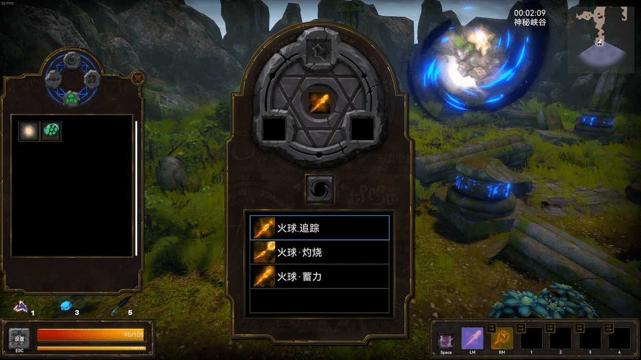 停不下來！3D動作肉鴿RPG《碎境》最新Demo今日上線