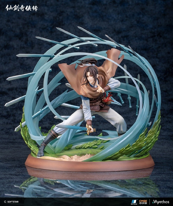 《仙劍奇俠傳》推仗劍江湖李逍遙手辦 賣999元一個！