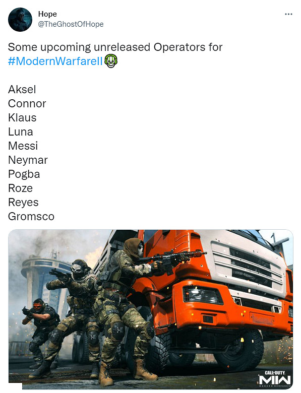 足球連動真來了《決勝時刻19》內馬爾和博格巴皮膚曝光