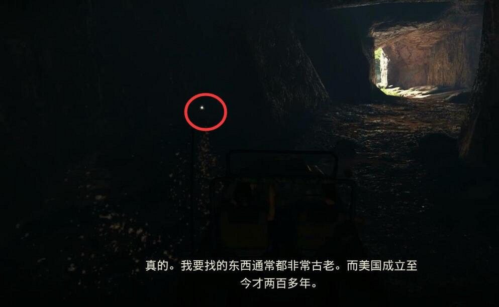 《UNCHARTED: 盜賊傳奇合輯》攻略大全 圖文全收集流程詳解