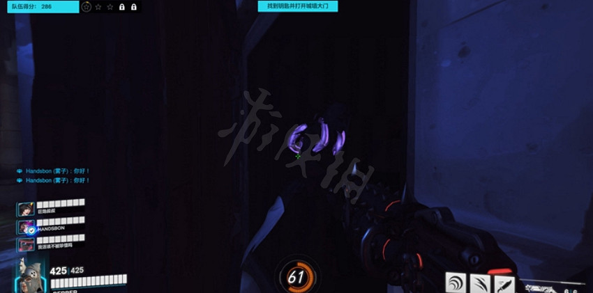 《鬥陣特攻》“歸來”不祥之兆任務怎麽做?不祥之兆任務做法介紹 《鬥陣特攻》“歸來”不祥之兆任務怎麽做?不祥之兆任務做法介紹