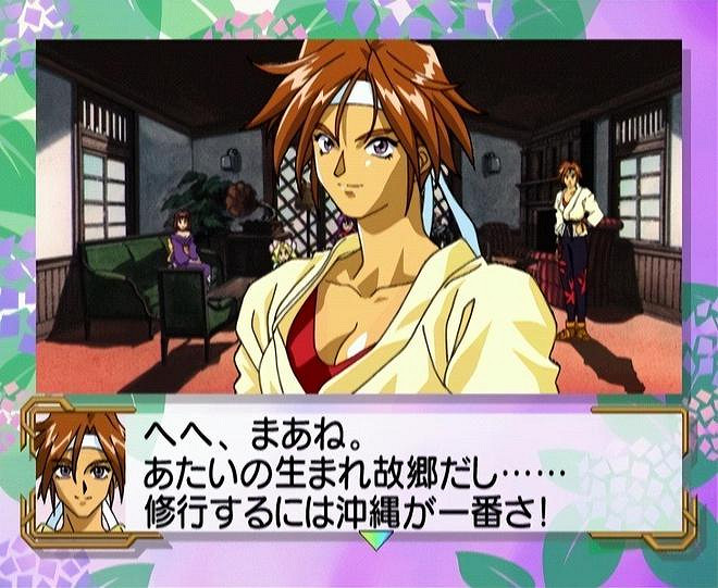 領先業界20年!遊戲領域的里程碑《櫻花大戰》 領先業界20年!遊戲領域的里程碑《櫻花大戰》