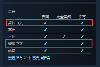 休閒益智新作《初音未來Logic Paint S》上架Steam! 休閒益智新作《初音未來Logic Paint S》上架Steam!