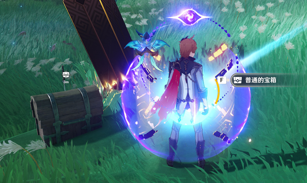 《原神》腐肉朽處花爭妍成就怎麽玩?腐肉朽處花爭妍成就玩法一覽 《原神》腐肉朽處花爭妍成就怎麽玩?腐肉朽處花爭妍成就玩法一覽