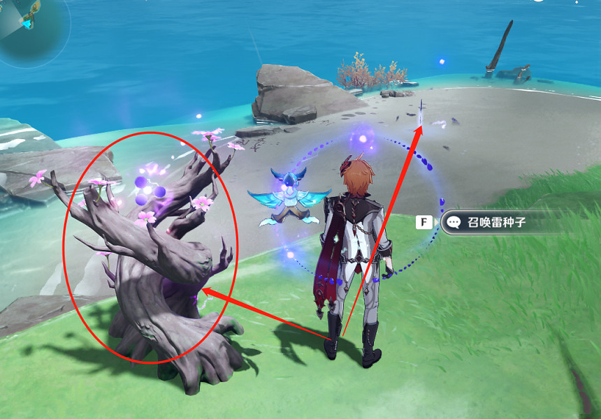 《原神》腐肉朽處花爭妍成就怎麽玩?腐肉朽處花爭妍成就玩法一覽 《原神》腐肉朽處花爭妍成就怎麽玩?腐肉朽處花爭妍成就玩法一覽