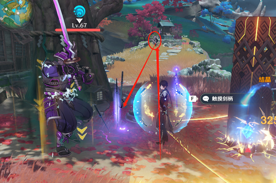 《原神》腐肉朽處花爭妍成就怎麽玩?腐肉朽處花爭妍成就玩法一覽 《原神》腐肉朽處花爭妍成就怎麽玩?腐肉朽處花爭妍成就玩法一覽