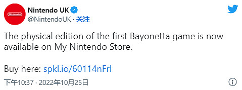 《魔兵驚天錄》實體版光速售罄 官方承諾年內補貨 《魔兵驚天錄》實體版光速售罄 官方承諾年內補貨