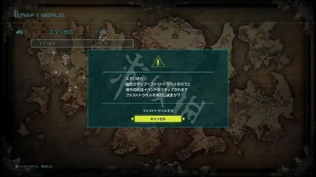 《星海6神聖力量》遊戲玩法是什麽？遊戲玩法介紹