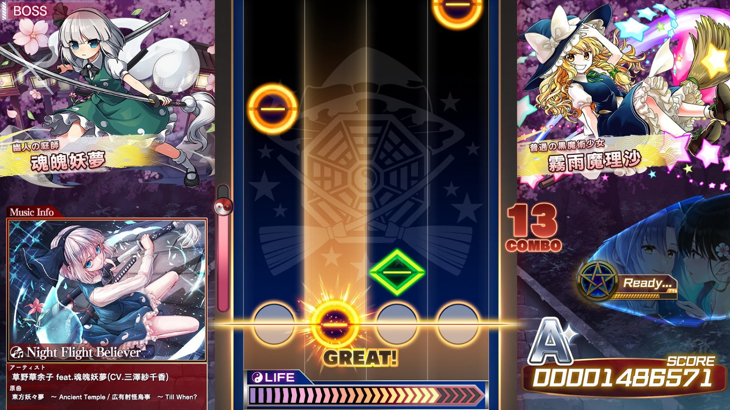 《東方彈幕神樂:迷失幻想曲》面向PC公布 2023年推出 《東方彈幕神樂:迷失幻想曲》面向PC公布 2023年推出