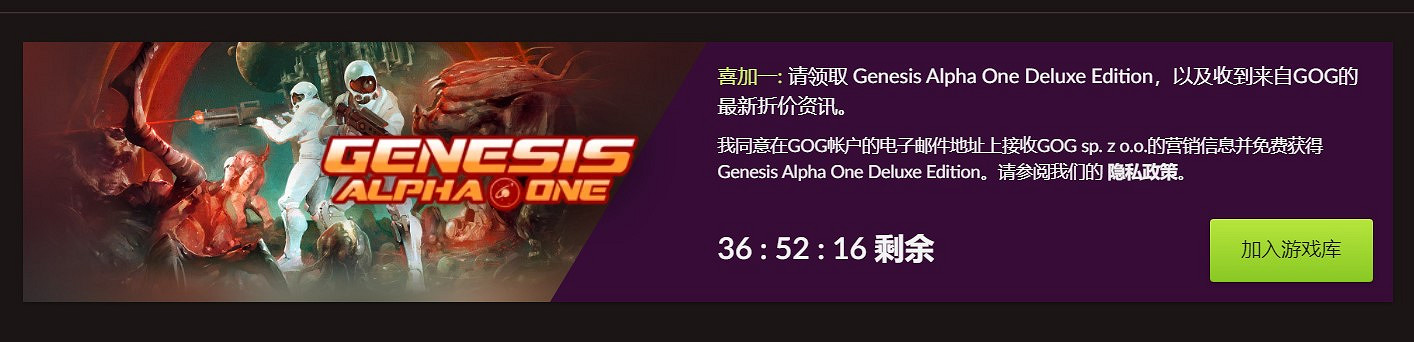 早報:傳索尼與CDPR談收購 神秘海域新作或開發中 早報:傳索尼與CDPR談收購 神秘海域新作或開發中