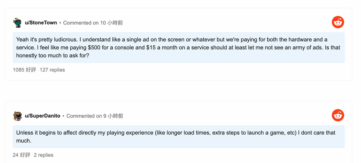 Xbox介面滿屏COD19廣告!玩家:老子花錢來看廣告的? Xbox介面滿屏COD19廣告!玩家:老子花錢來看廣告的?
