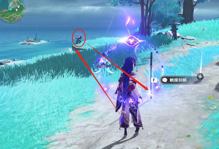 《原神》腐肉朽處花爭妍成就怎麽玩?腐肉朽處花爭妍成就玩法一覽 《原神》腐肉朽處花爭妍成就怎麽玩?腐肉朽處花爭妍成就玩法一覽