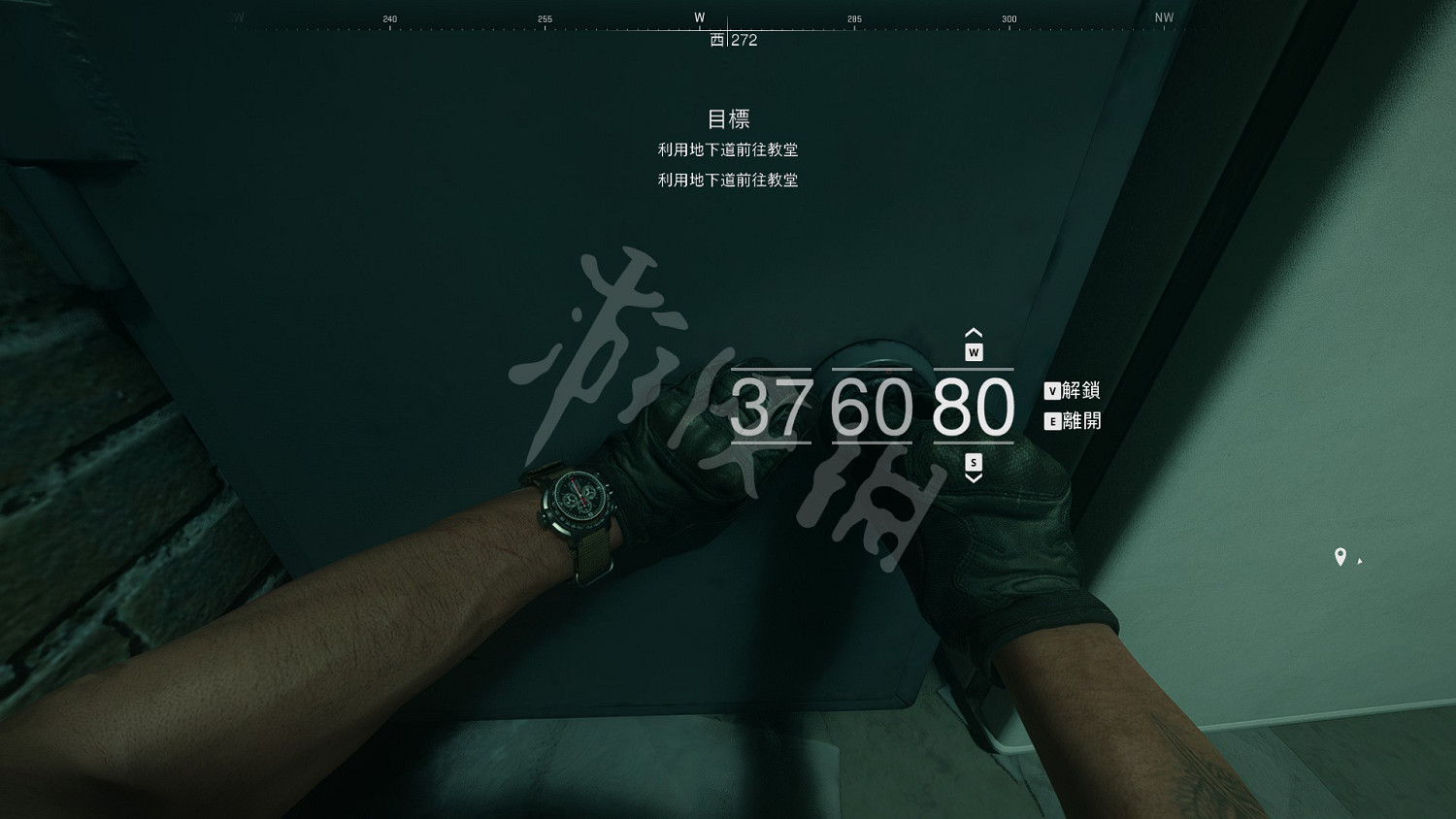 《決勝時刻19現代戰爭2》密碼箱密碼分享 密碼箱怎麽開? 《決勝時刻19現代戰爭2》密碼箱密碼分享 密碼箱怎麽開?