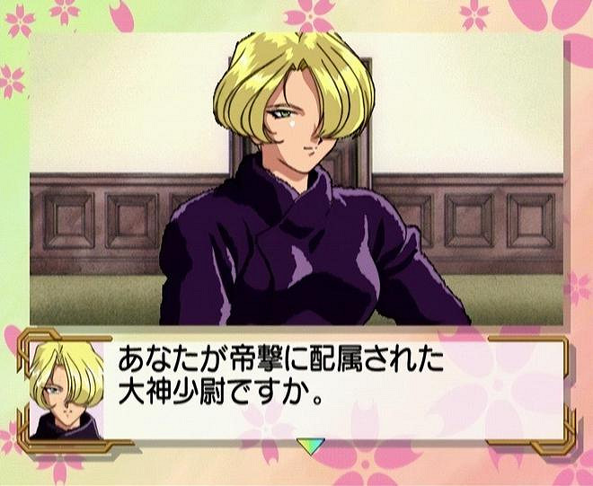 領先業界20年!遊戲領域的里程碑《櫻花大戰》 領先業界20年!遊戲領域的里程碑《櫻花大戰》