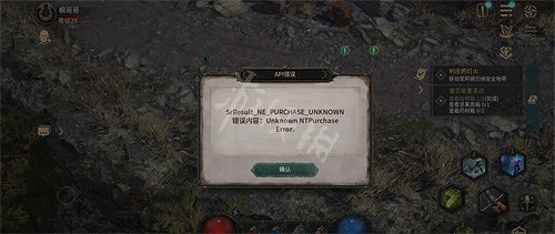 《惡月十三》商城加載不出來怎麽辦?商城無法加載解決方法 《惡月十三》商城加載不出來怎麽辦?商城無法加載解決方法